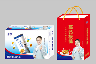 山東天源重工集團(tuán)有限公司